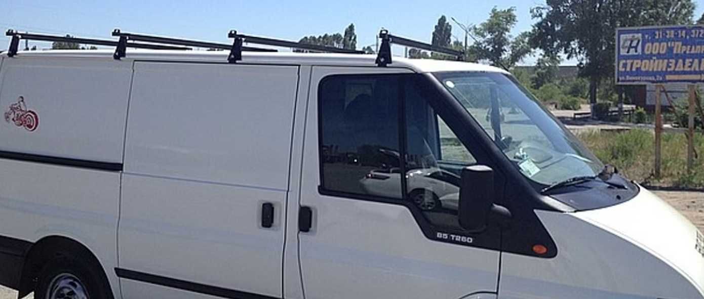 Багажник Ford Transit
