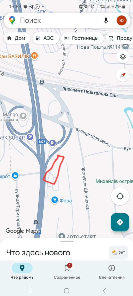 Продам фасадный земельный участок 8 соток. Велыка Окружна Дорога.