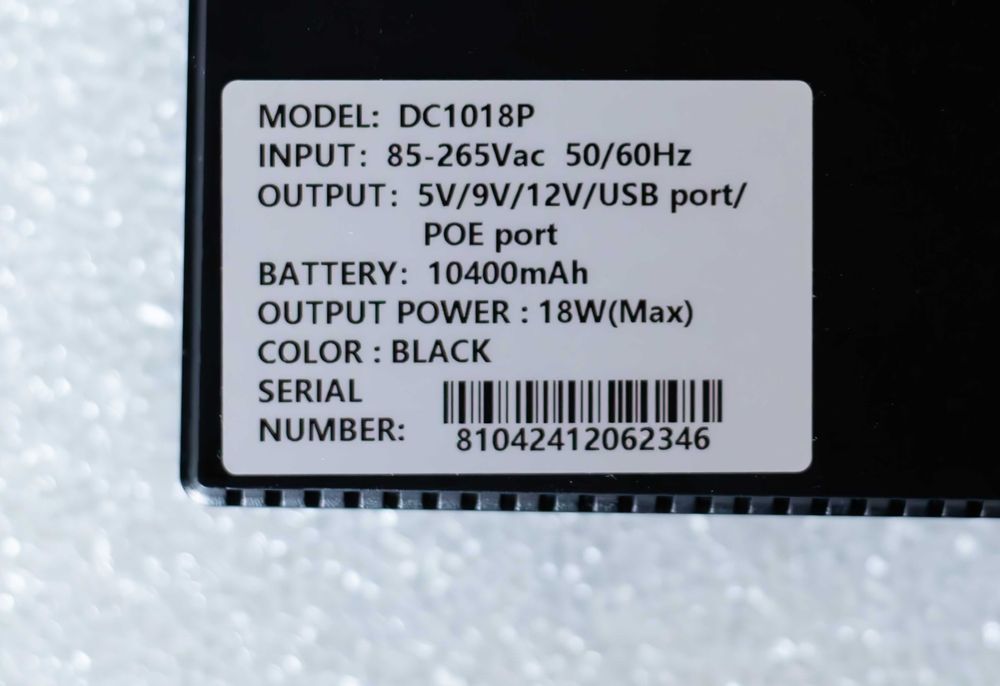 Безперебійник для роутера, камери,  USB 5V/2A, DC 5V/2A, 9V/1A, 12V/1A