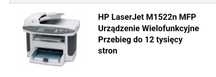 HP LaserJet M1522n MFP stan idealny.