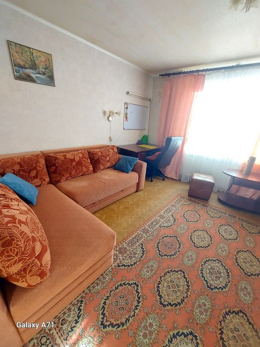 Продажа 2х комн.Южная сторона недорого.Без комиссии!