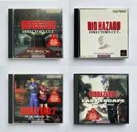 Диски игры PS1 - Biohazard (Resident Evil) для Sony PlayStation