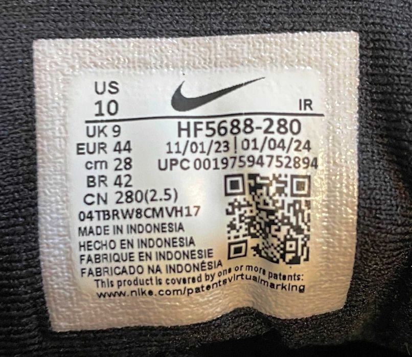 Продам Nike Air Max Plus Hiker.