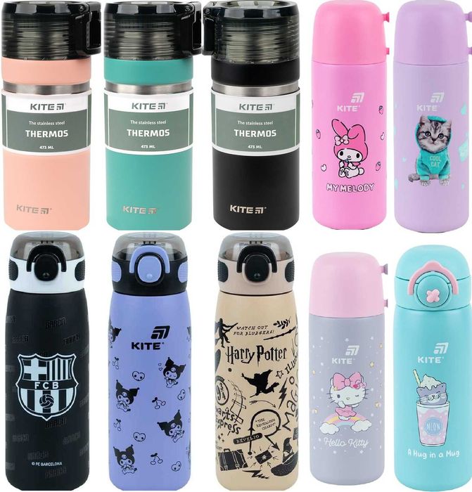 Термос Рюкзак термочашка термокружка Kite