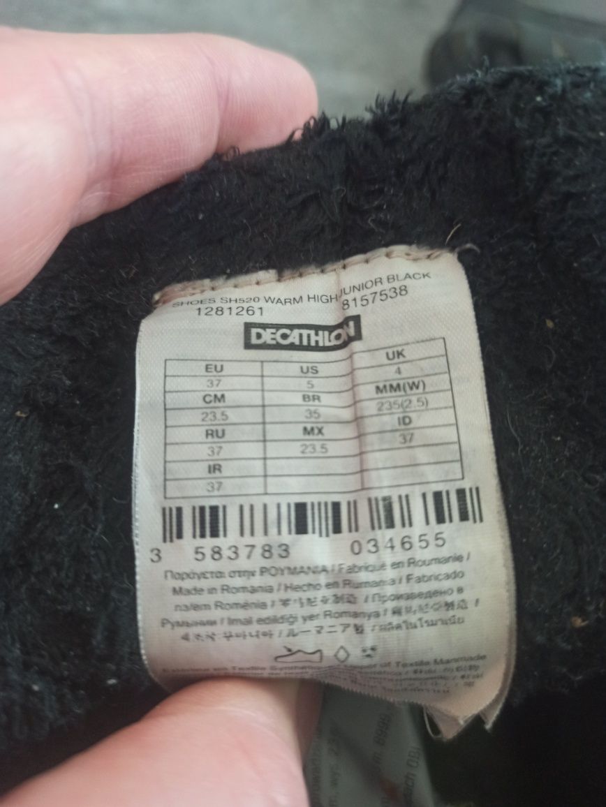 Sprzedam buty zimowe rozmiar 37 Decathlon