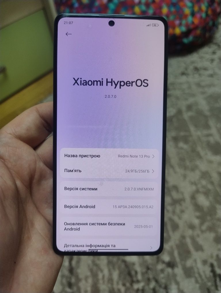 Redmi Note 13Pro 8/256 супер стан ‼️‼️‼️