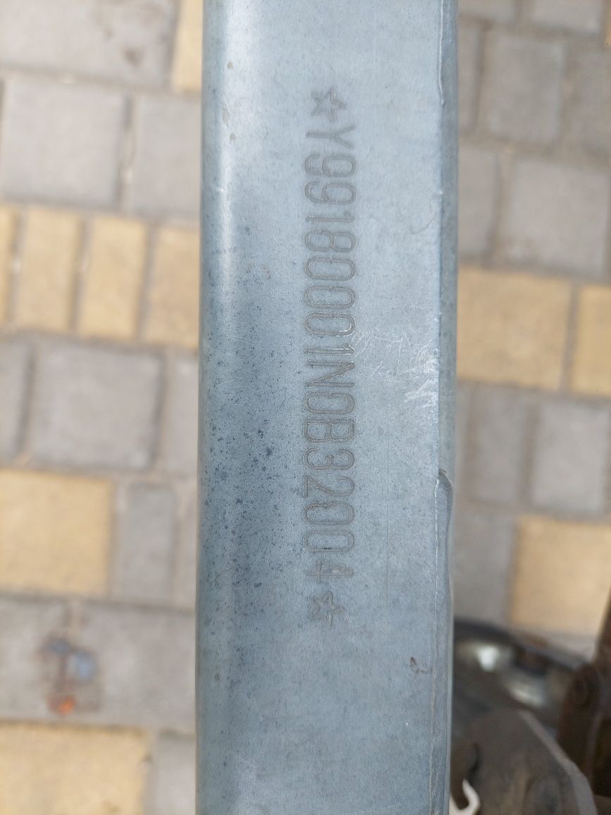 Прицеп, причіп, причеп