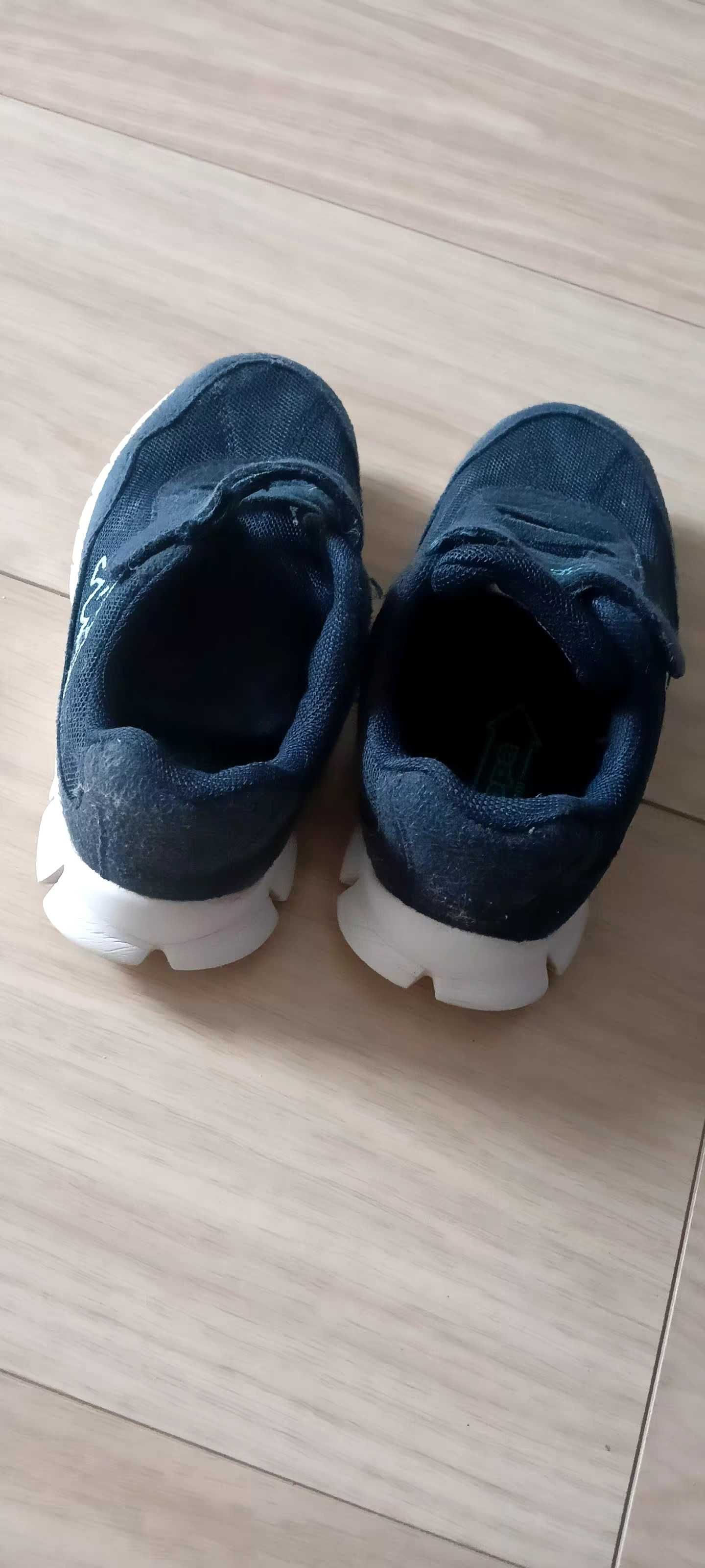 Buty kappa rozmiar 26