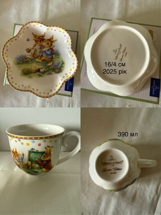 Villeroy&Boch Colourful Spring посуд весняна колекція