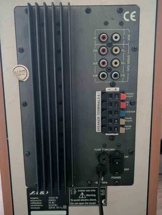 Система 5.1+аудіокарта+кабеля