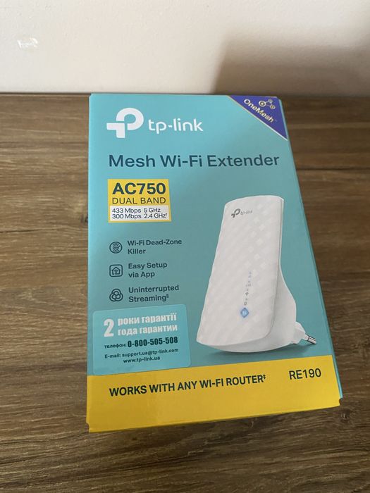 AC750 Двохдіапазонний підсилювач Wi-Fi сигналу