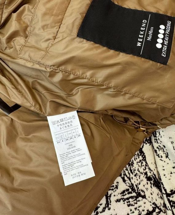 Жіночий пуховик Max Mara S/M/L/XL