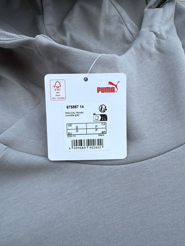 США! Літні чоловічі спортивні костюми Puma RAD/CAL Оригінал! S-XL