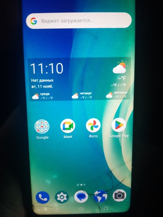 Продам телефон ZTE