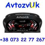 Приборная панель BMW X5 e70 f15 X6 f16 e71 5 e60 e61 e63 e64 приборка