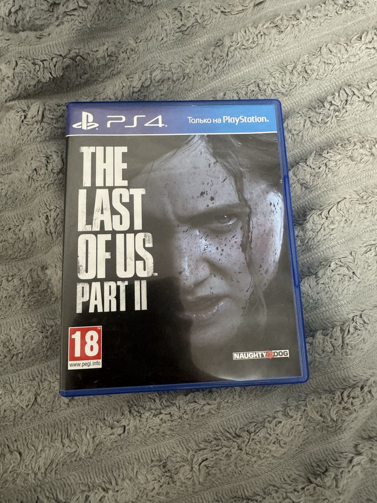 The last of us 2