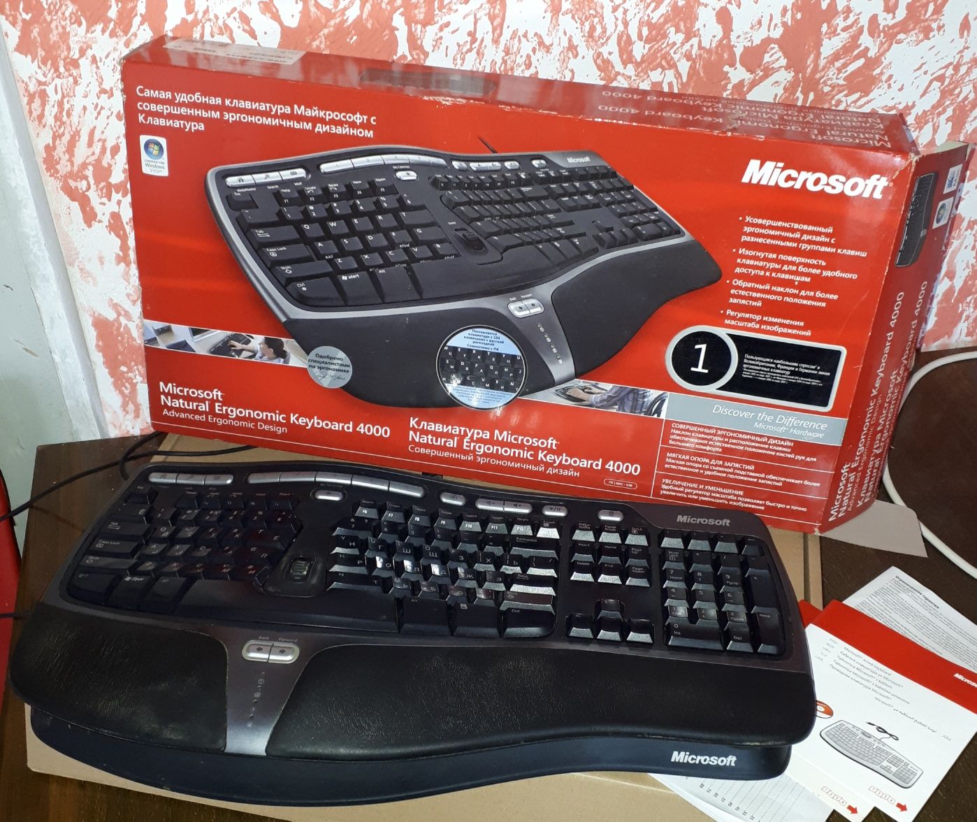 Клавіатура Microsoft natural ergonomic 4000