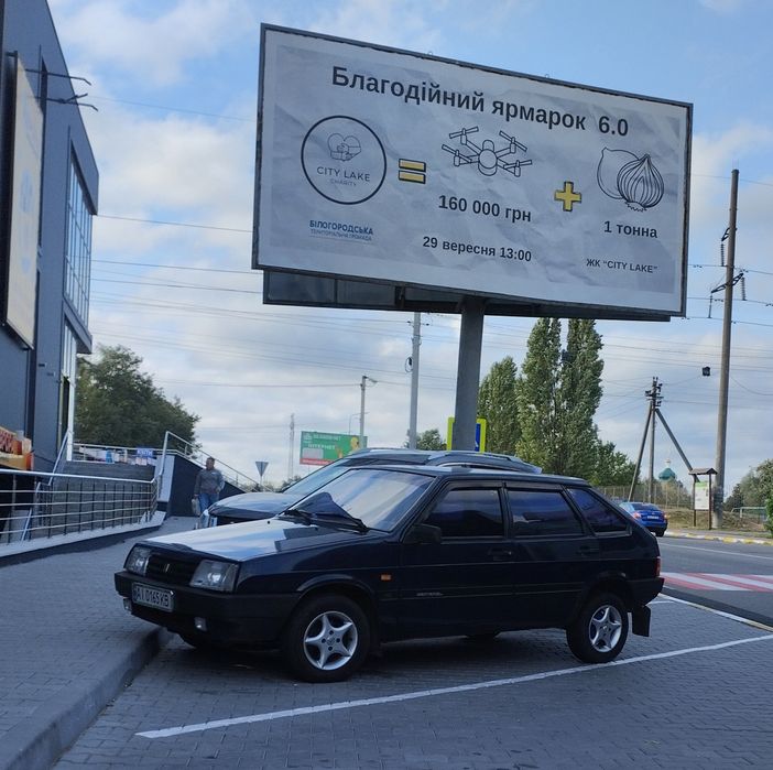 Ваз 2109 инжектор