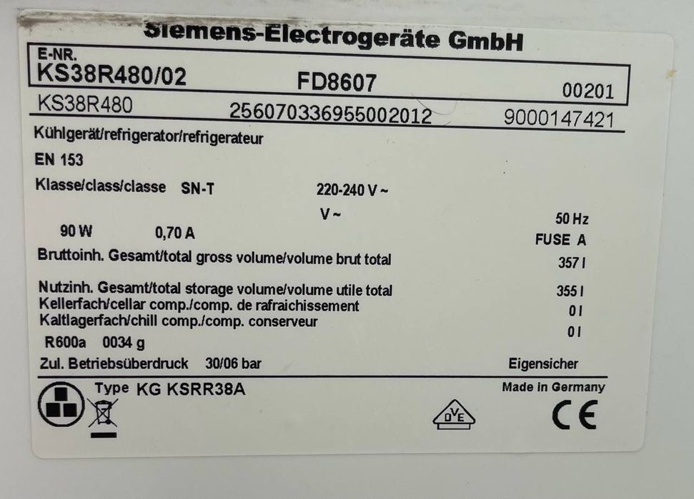 Холодильна шафа б/в Siemens крапельний #07153