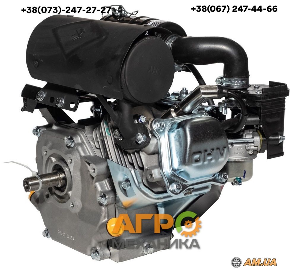 Двигатель Loncin LC168F-2H (шпонка 20мм)