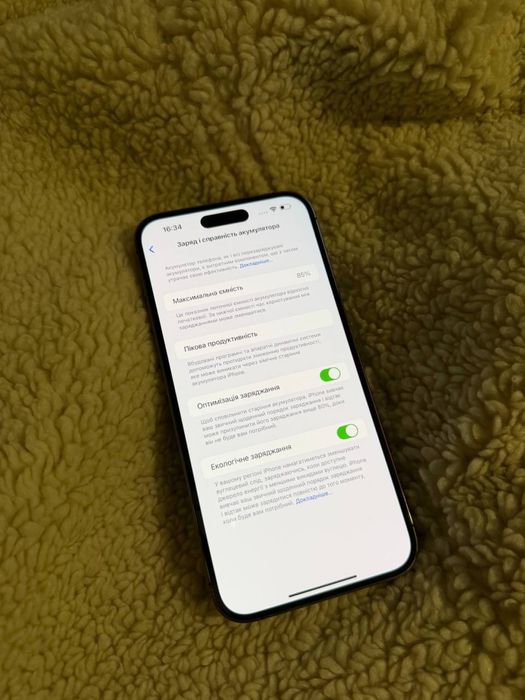 Iphone 14 Pro Max 128GB 10/10 стан