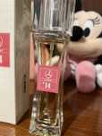Парфум Lambre 14, аналог Candy Prada