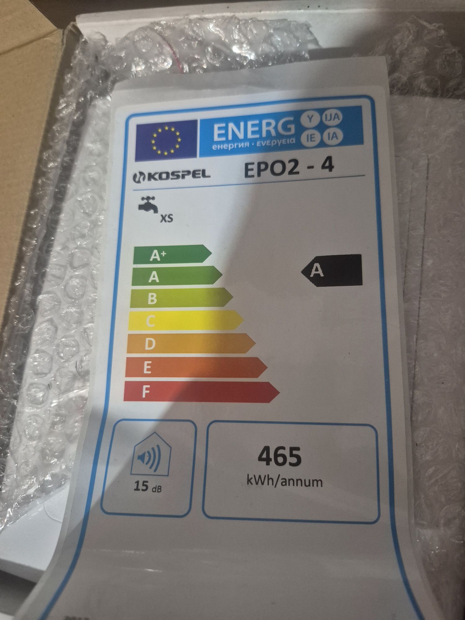 Kospel EPO2 Amicus – Elektryczny przepływowy podgrzewacz wody