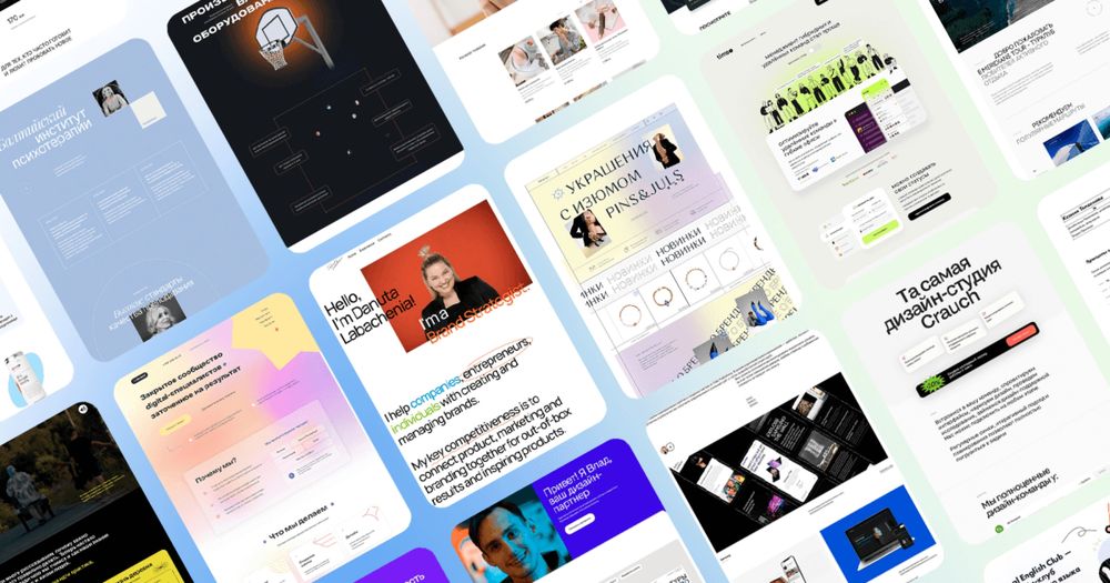 Создание сайтов,сайт,для Европы,USA,UA,website,website development