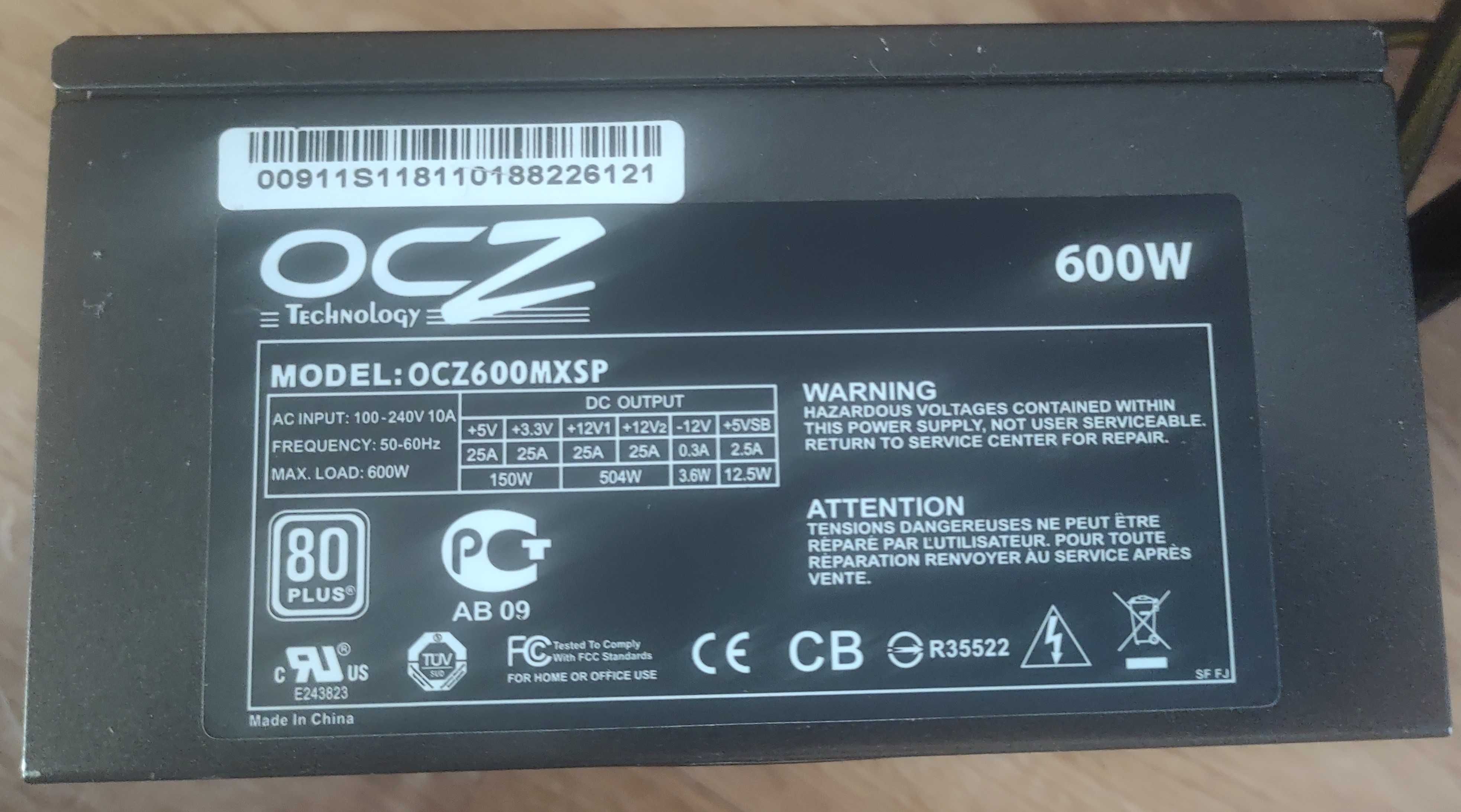 Zasilacz OCZ ModXStream Pro 600W modular