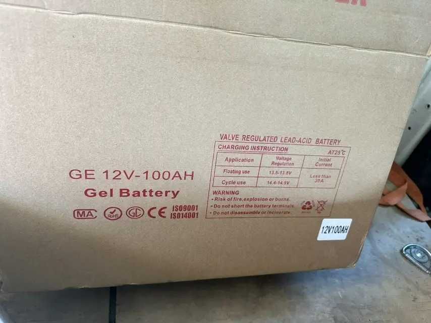 Гелевий аккумулятор Green Energy на 100 ампер, вагою 31 кг