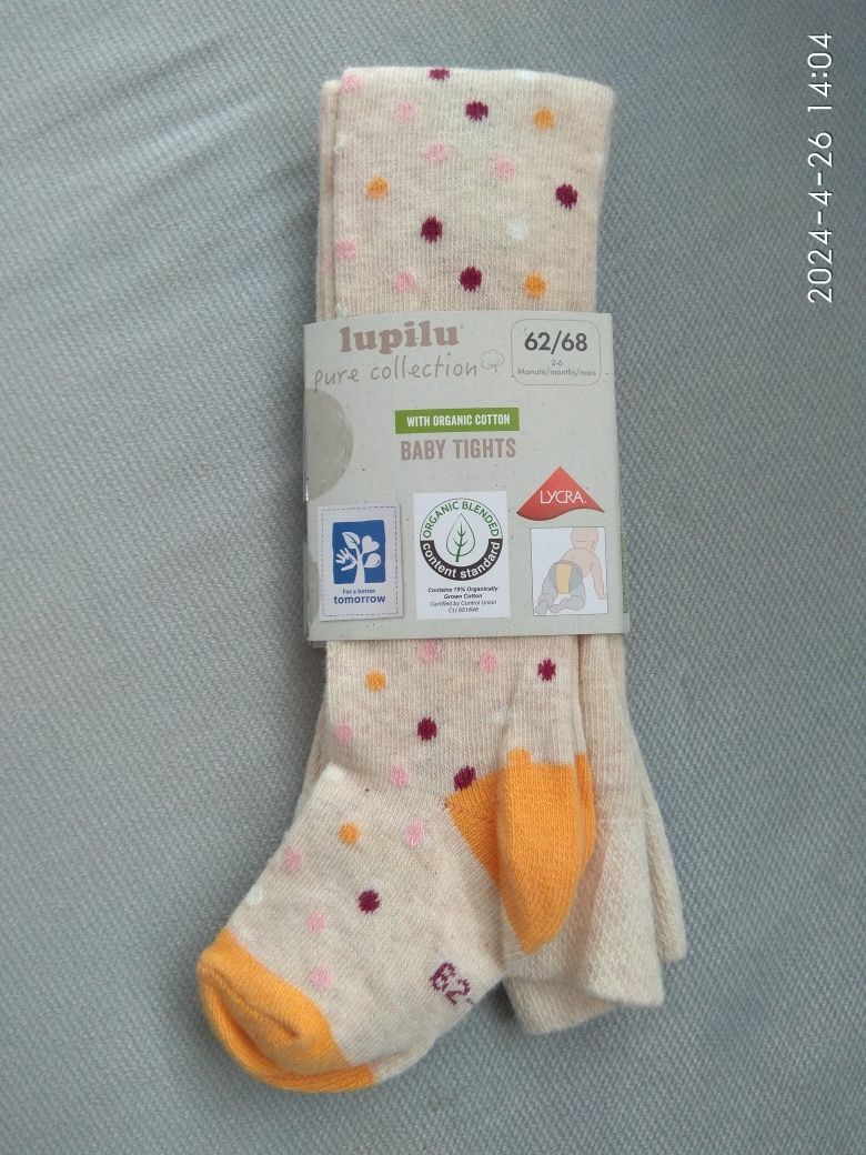 Nowe rajstopy niemowlęce Lupilu,roz. 62-68 cm