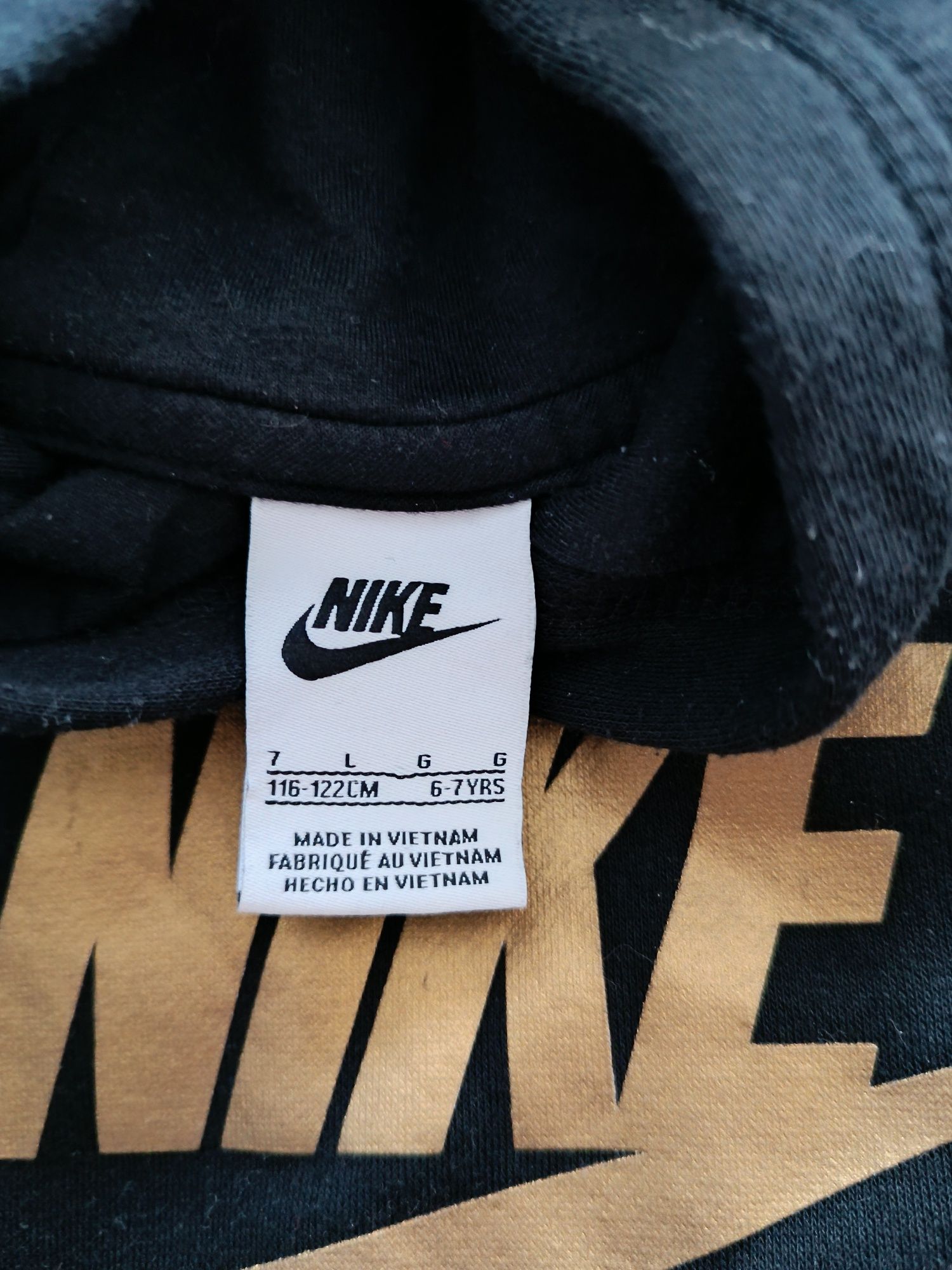 Bluza Nike z USA