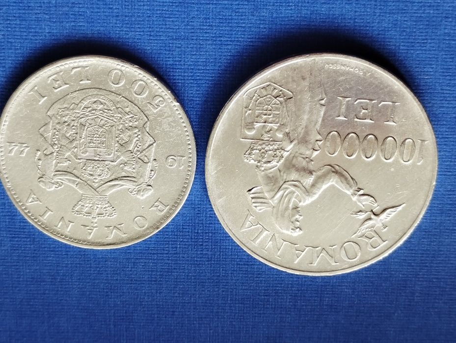 Серебряные монеты  Микс.