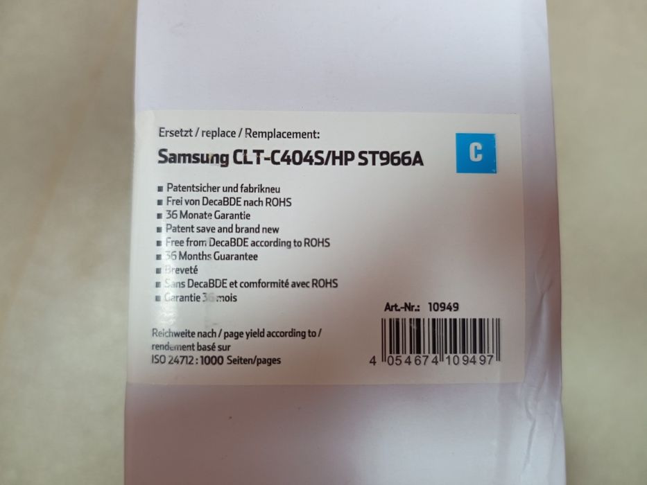Картридж Samsung CLT-C404S/HP ST966A (C430/C480)