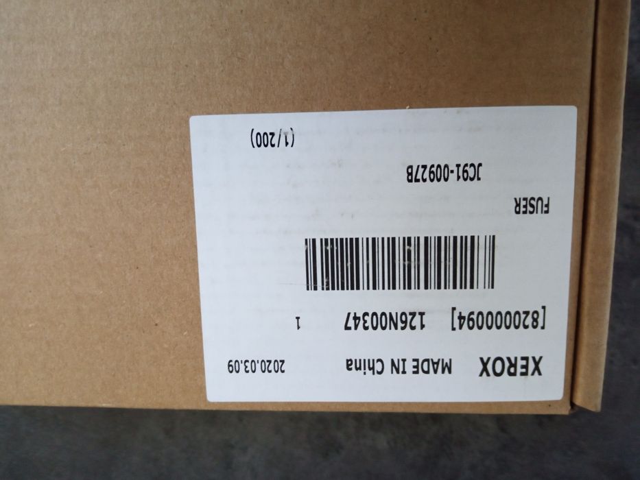 Продам узел термозакрепления/печка Samsung 4824/Xerox 3210