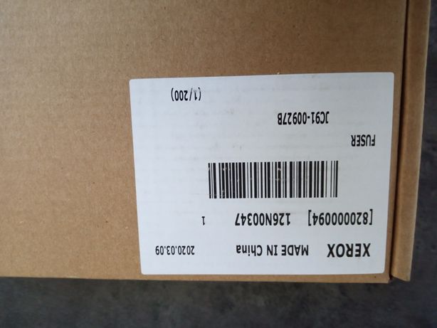 Продам узел термозакрепления/печка Samsung 4824/Xerox 3210