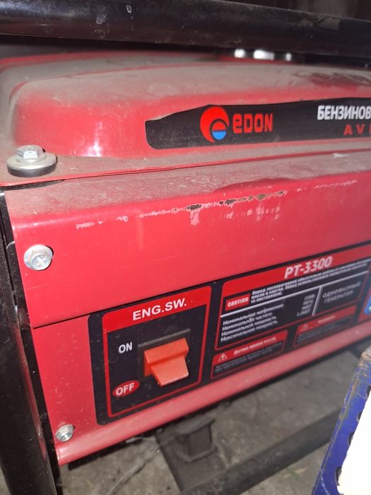 продам генератор ЕДОН