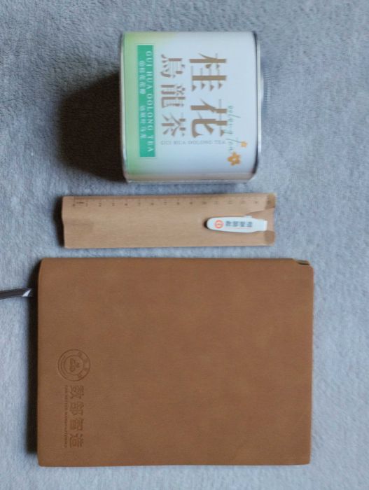 Herbatka chińska, notes, długopis