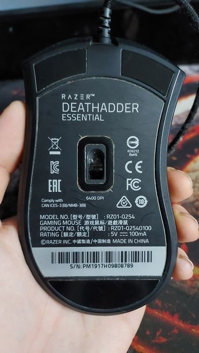 Myszka razem deathadder essential