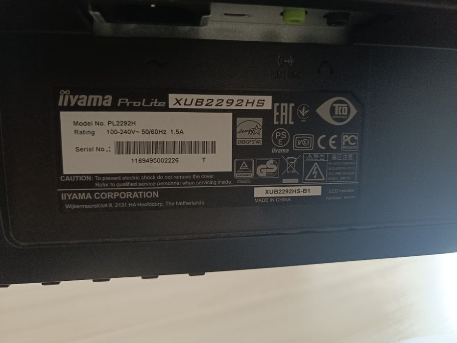 Монітор IiYAMA PL2292H