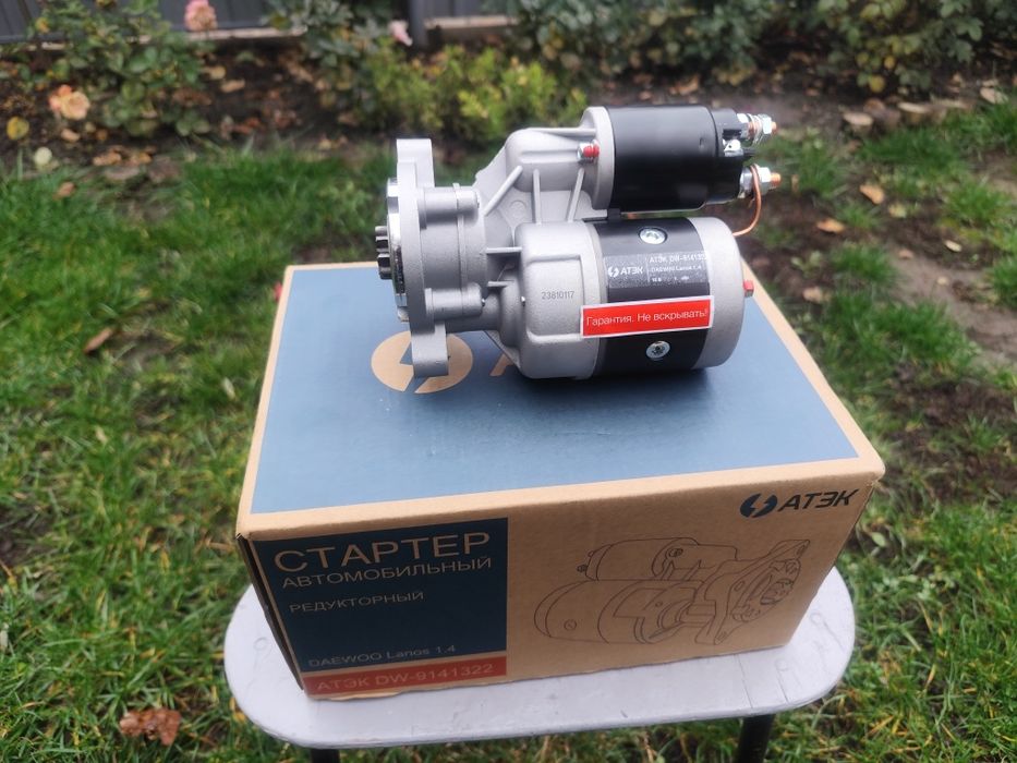 Новий стартер Daewoo Lanos/Sens 1.4 редукторний. Гарантія! Відправляю.
