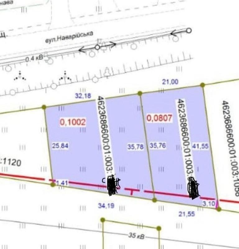 Продаж земельної ділянки 1 лінія Солонка вул.Наварійська