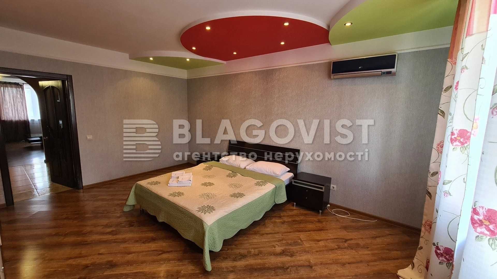 Актуально! Продам 2к квартира Мишуги Позняки Осокорки