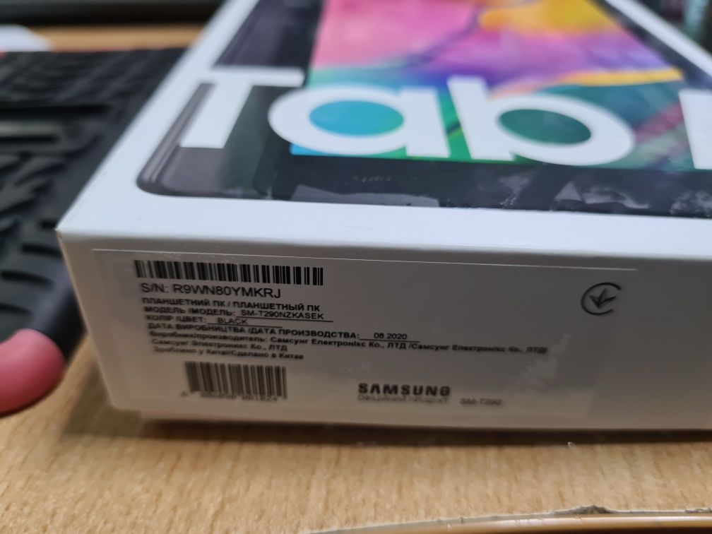 Планшет Samsung Galaxy Tab A 8.0 (SM-T290)