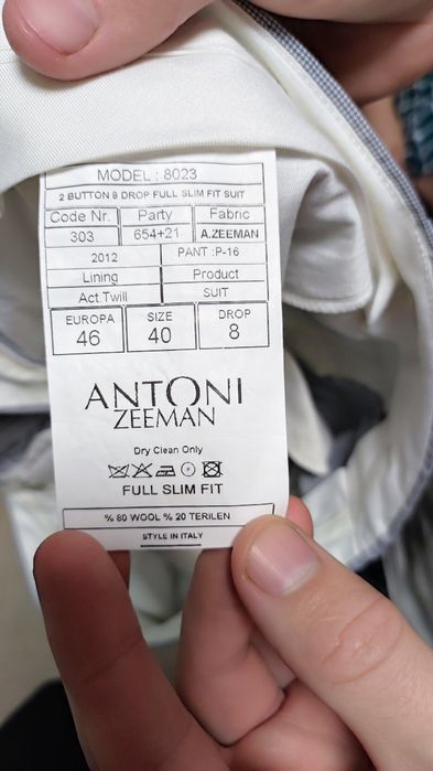 Свадебный костюм Antoni Zeeman