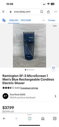 Remington SF-3 MicroScreen 1 електробритва