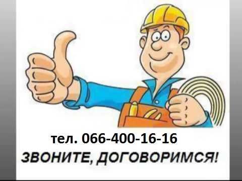 Распродажа Остатков Новых Кондиционеров. Гарантия Установка-1800грн
