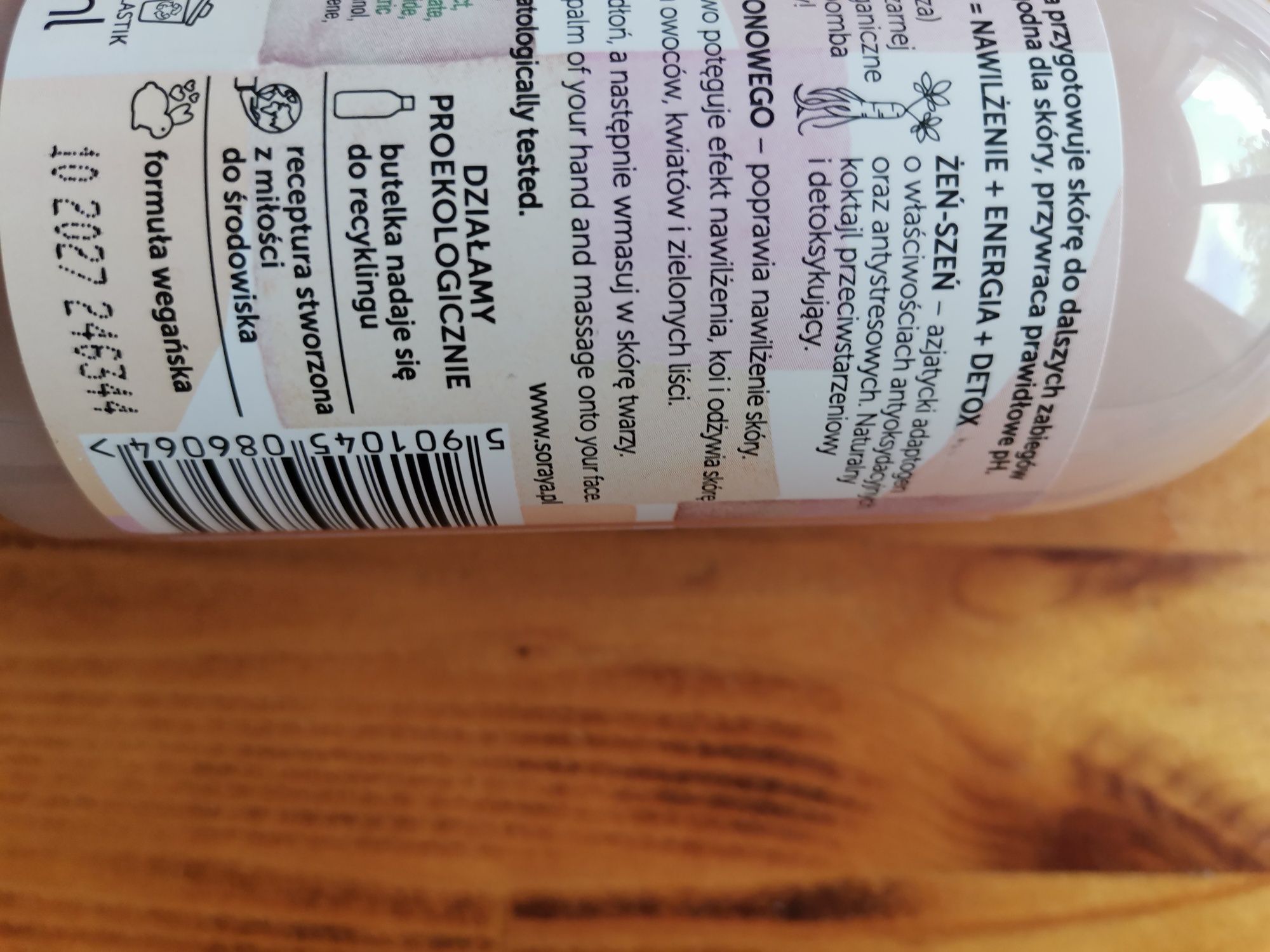 Kombucha Soraya toner