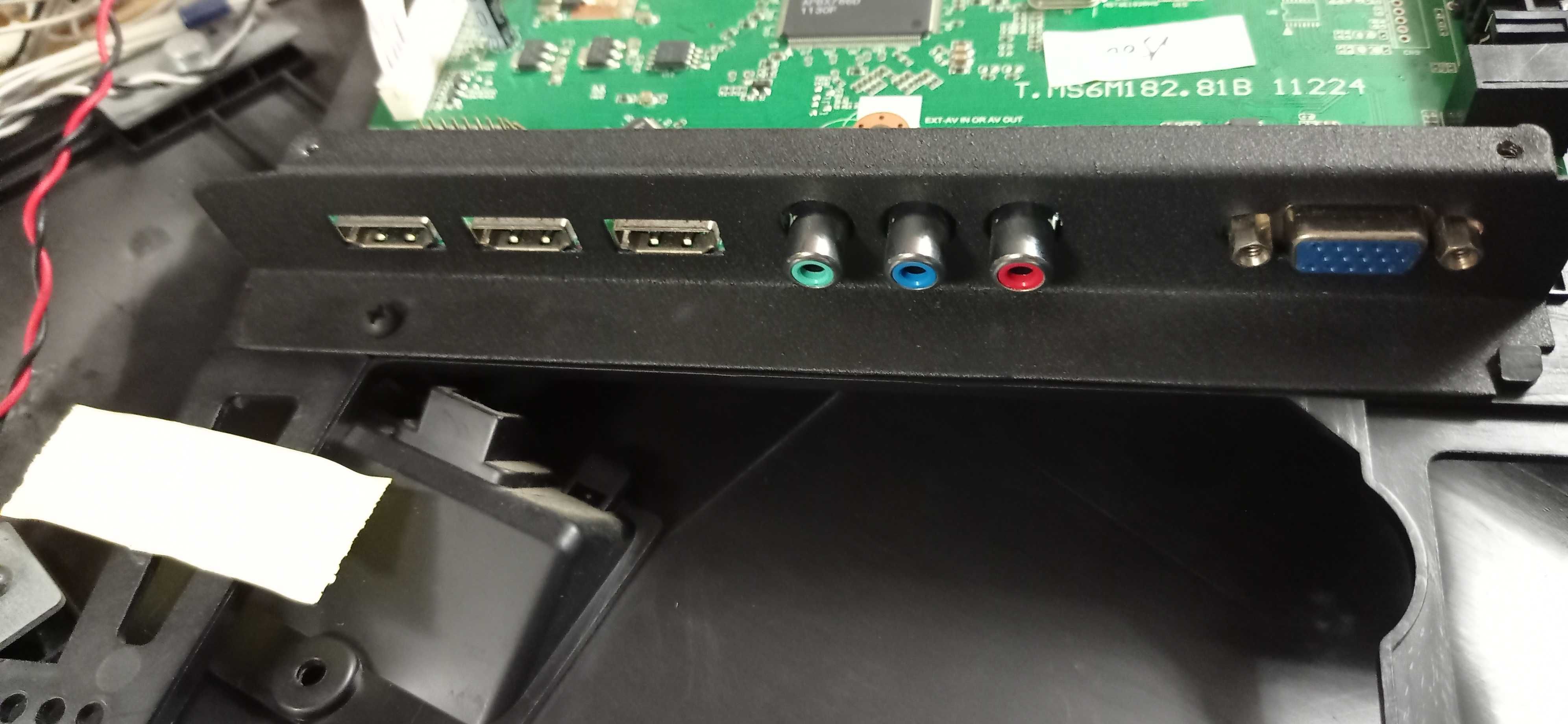 Запчастини ТВ DIGITAL DLE-2610