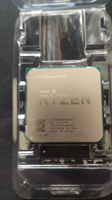 Procesor Ryzen 3 1200
